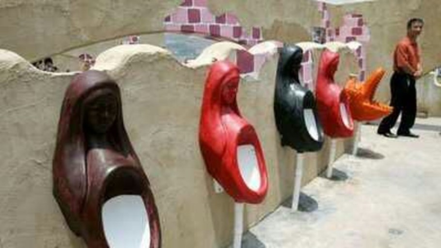 Необычные унитазы писсуары