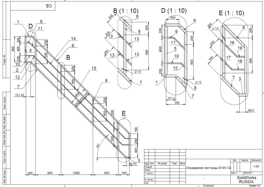 Чертежи навесов из поликарбоната с размерами 4х6