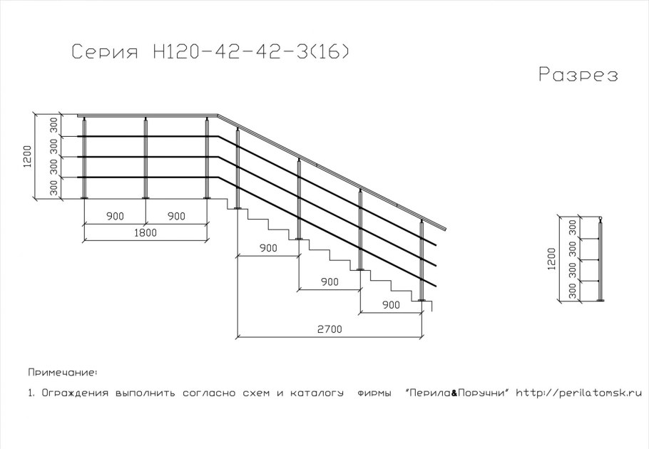 Каркасный сарай 3х3 чертеж