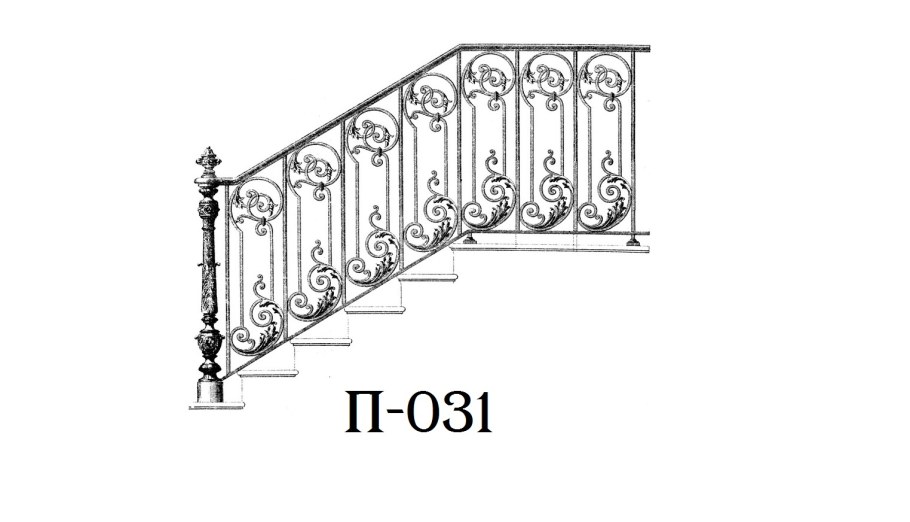 Эскиз пики кованые