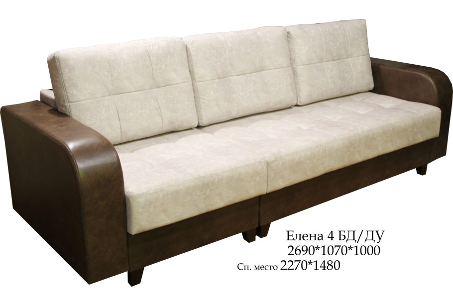Диван Елена 4