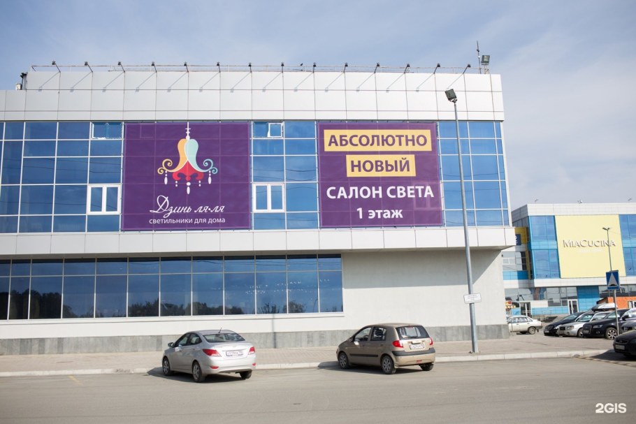 Сочетание серого и зеленого на кухне