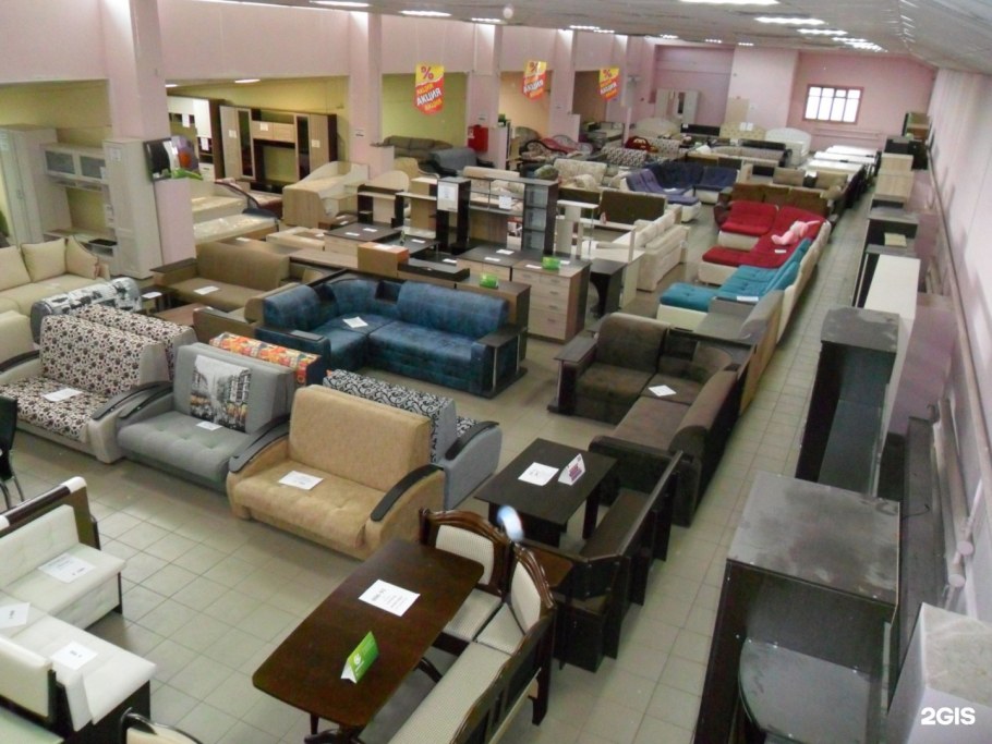 Кухня Афина Давита