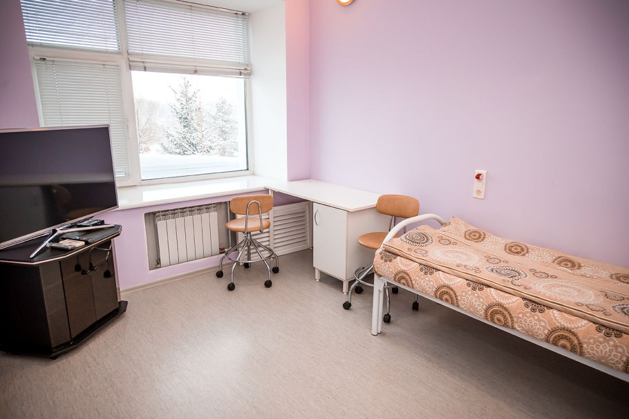 Комната отдыха в больнице