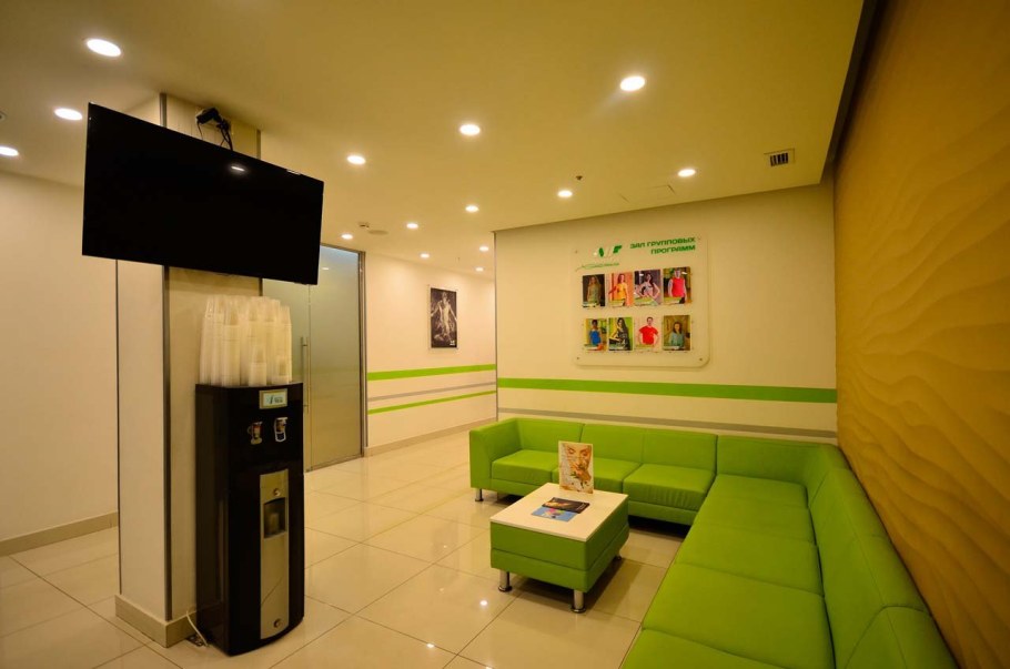 Зона ожидания