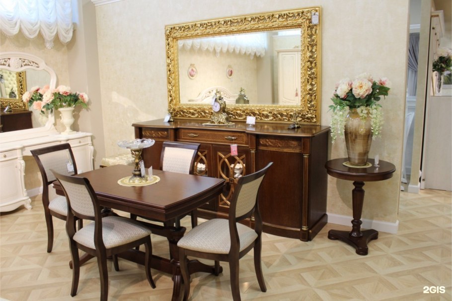 Мебель Черноземья стулья трио