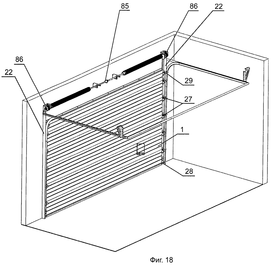 Направляющая для секционных ворот Дорхан чертежи
