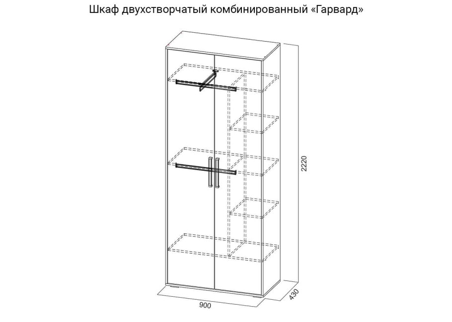 Кровать Вега св 2х ярусная