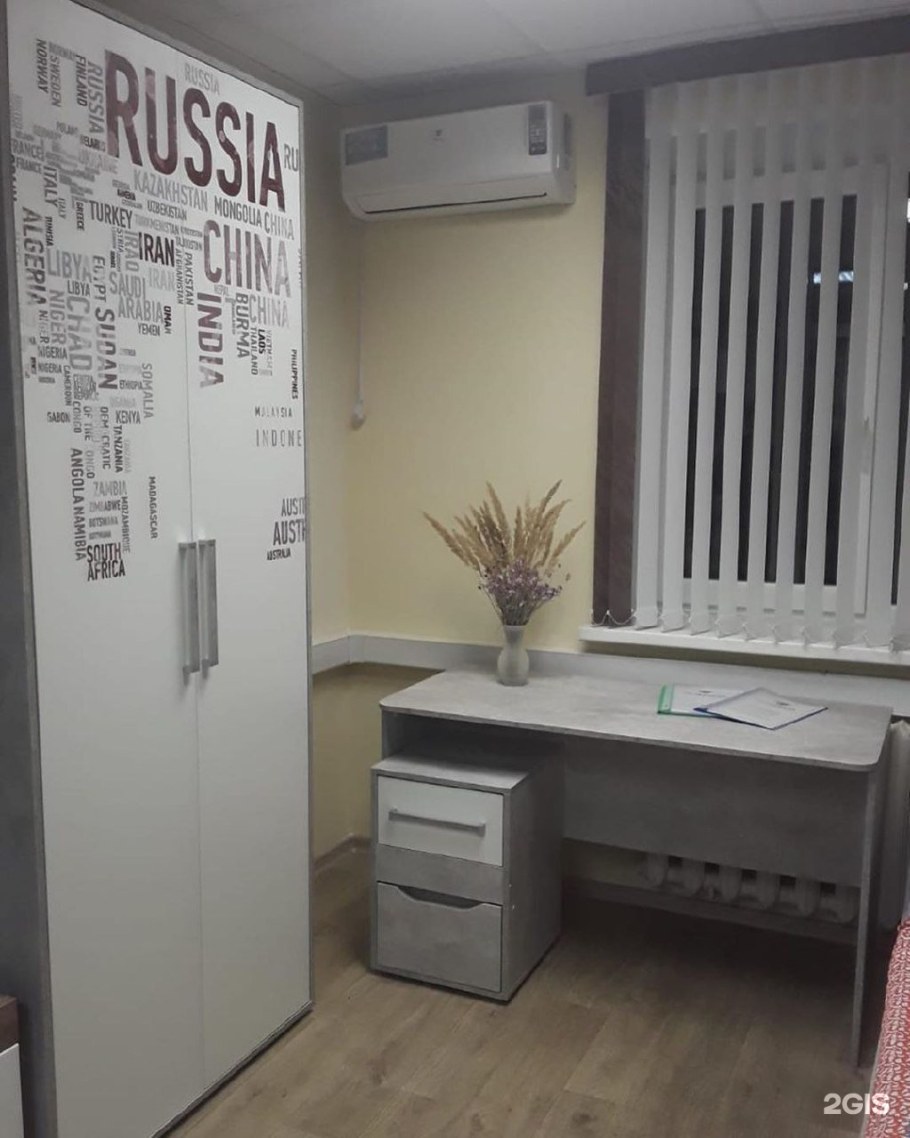 Стол письменный грей св мебель