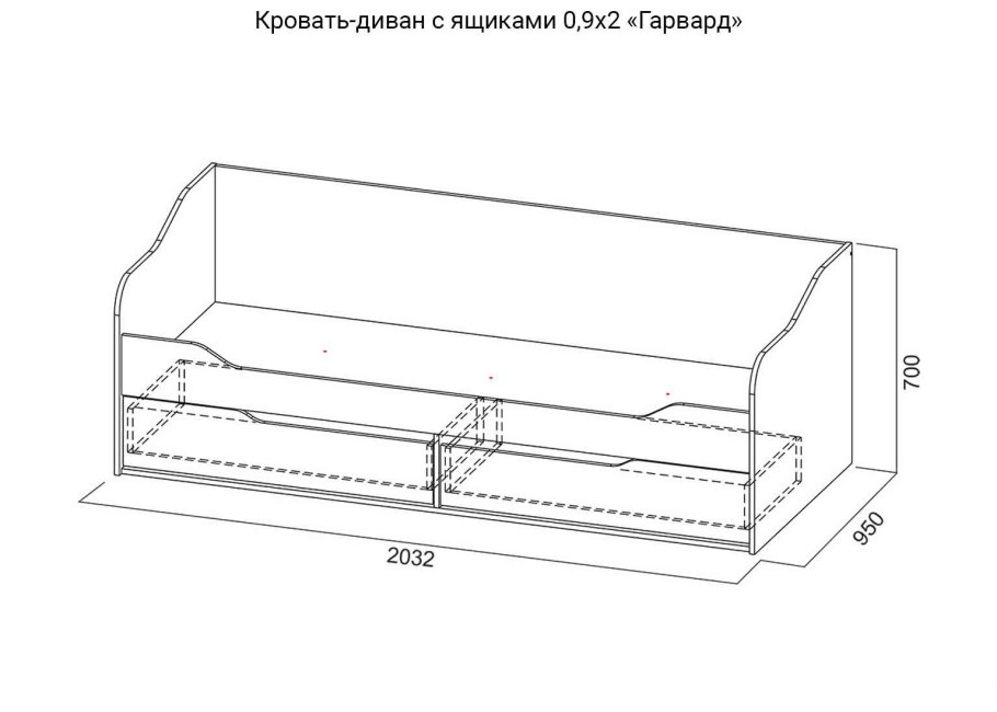Детская мебель Ньютон грей