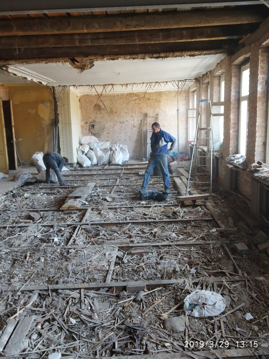 Демонтаж пола