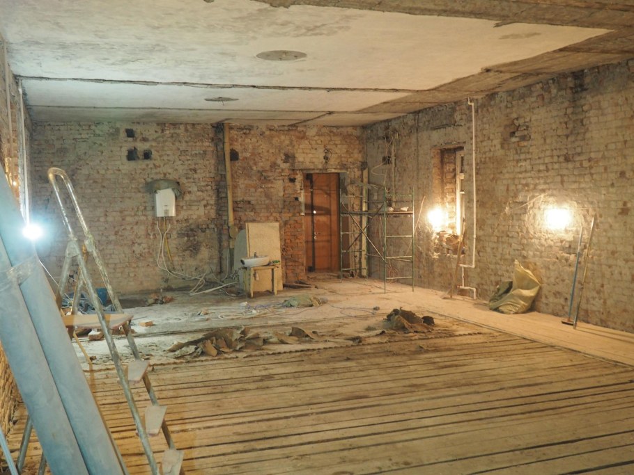 Демонтаж в Старом фонде