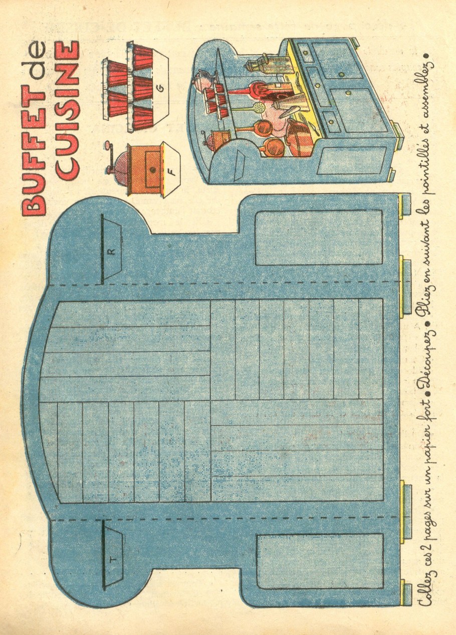 Бумажная мебель для кукол пианино