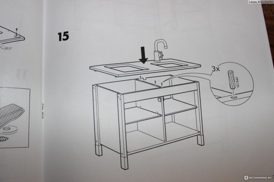 Набор Smoby Mini Tefal Magic Bubble 311023