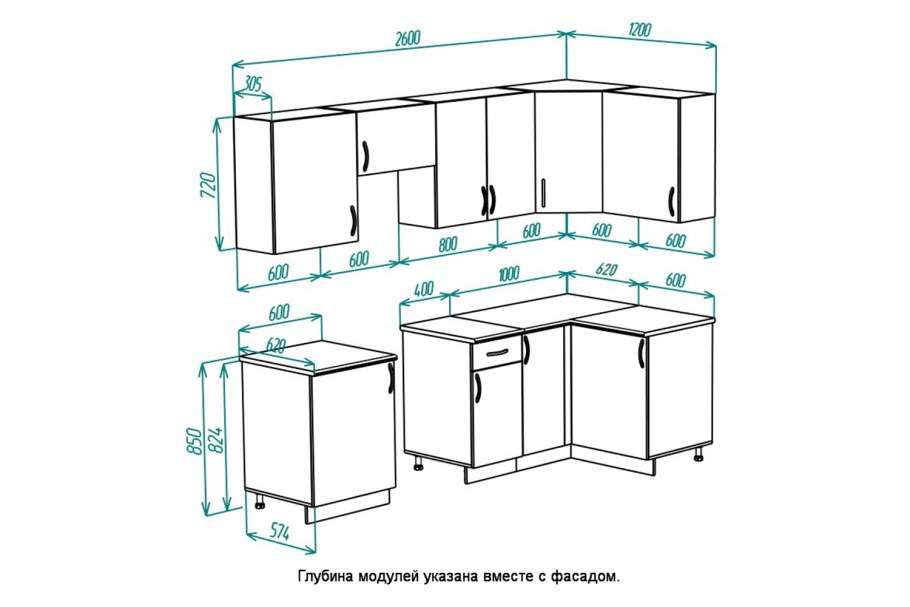 Кухонный гарнитур раскраска