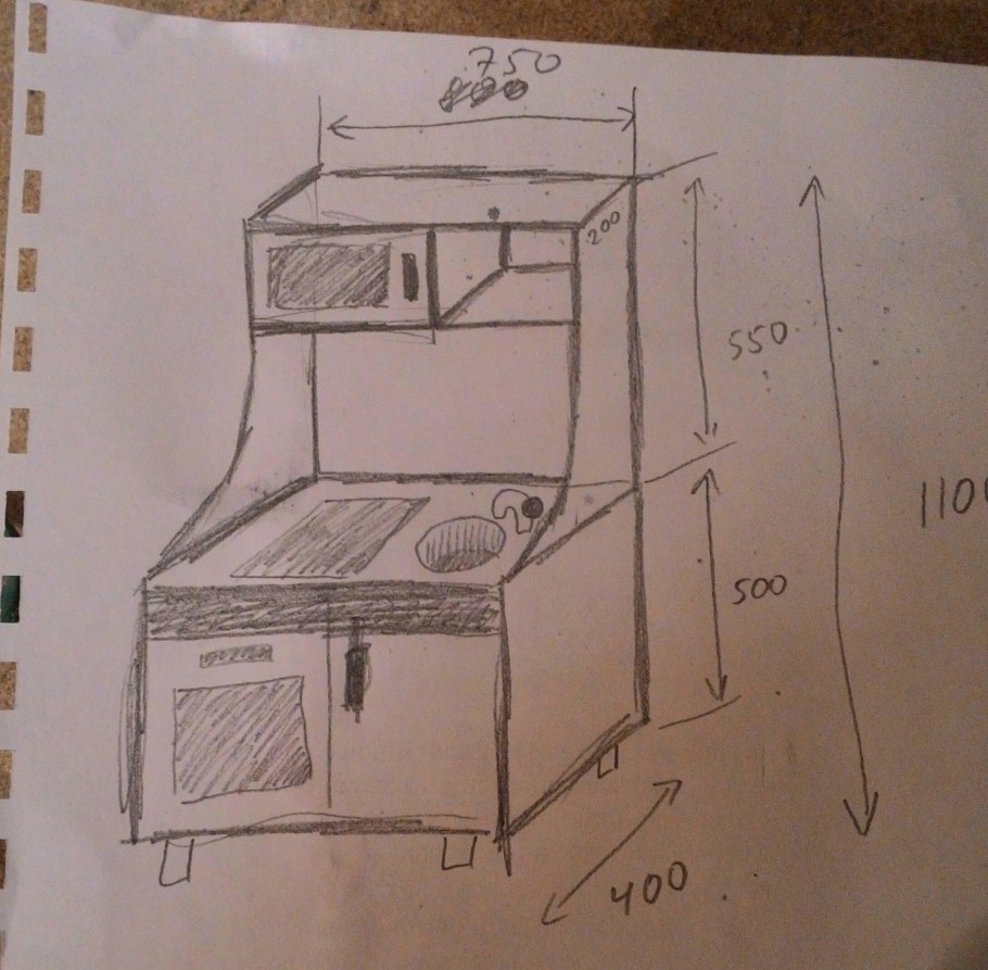 Чертеж детской кухни