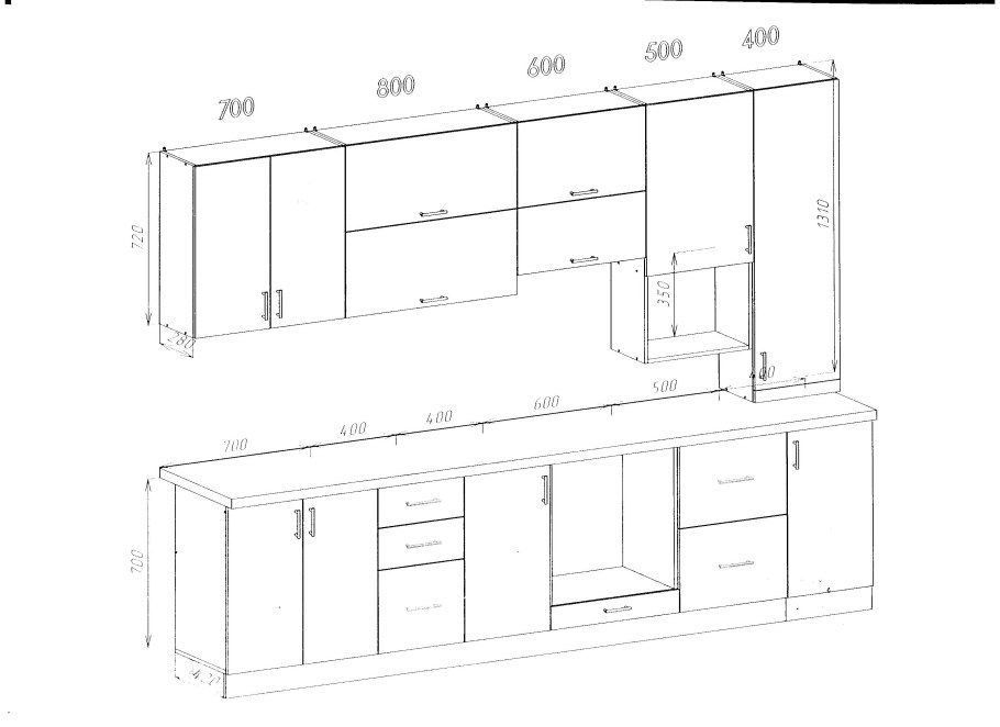 Чертёж кухни угловой 2.90