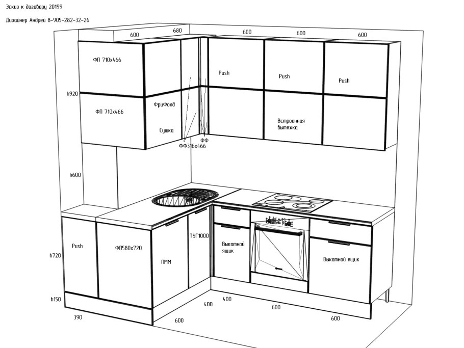 Газовый духовой шкаф Gefest ДГЭ 621-01 в1