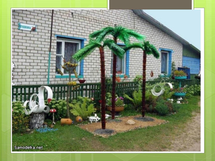 Фигуры из бутылок для сада