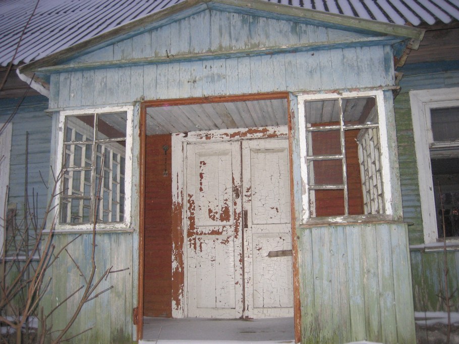 Преображение старого деревенского дома