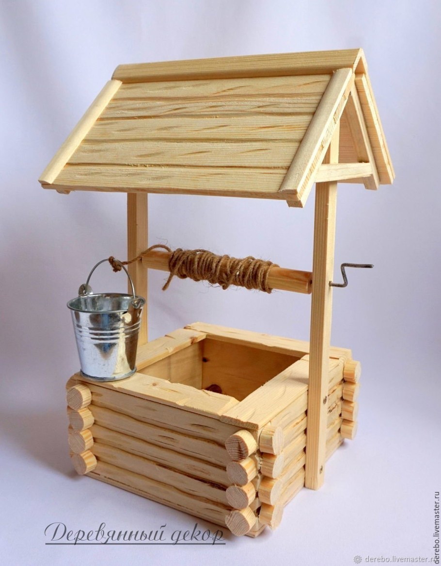 Деревянный колодец