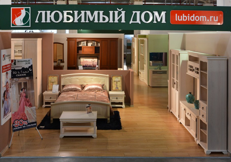 Любимый дом Брауна