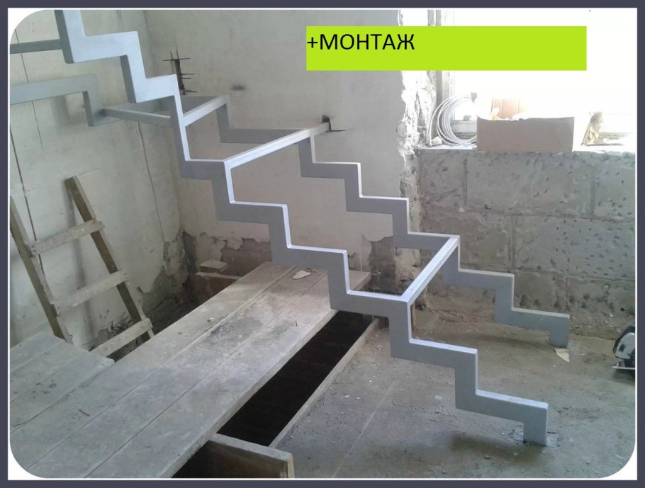 Ступени косоур из профильной трубы 40 40