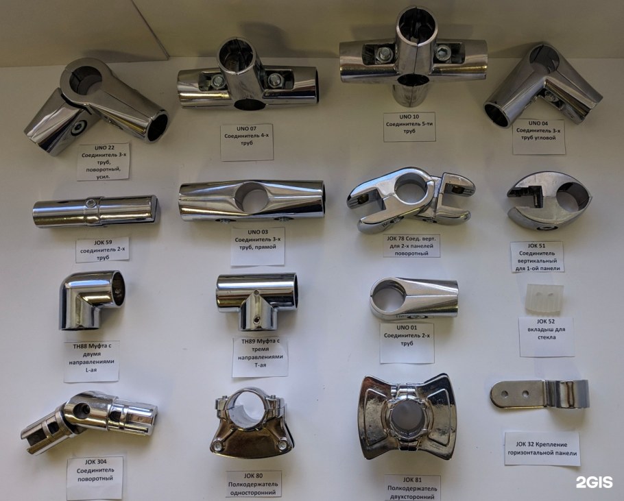 Комплект роликов 2верх+2низ Альянс - h