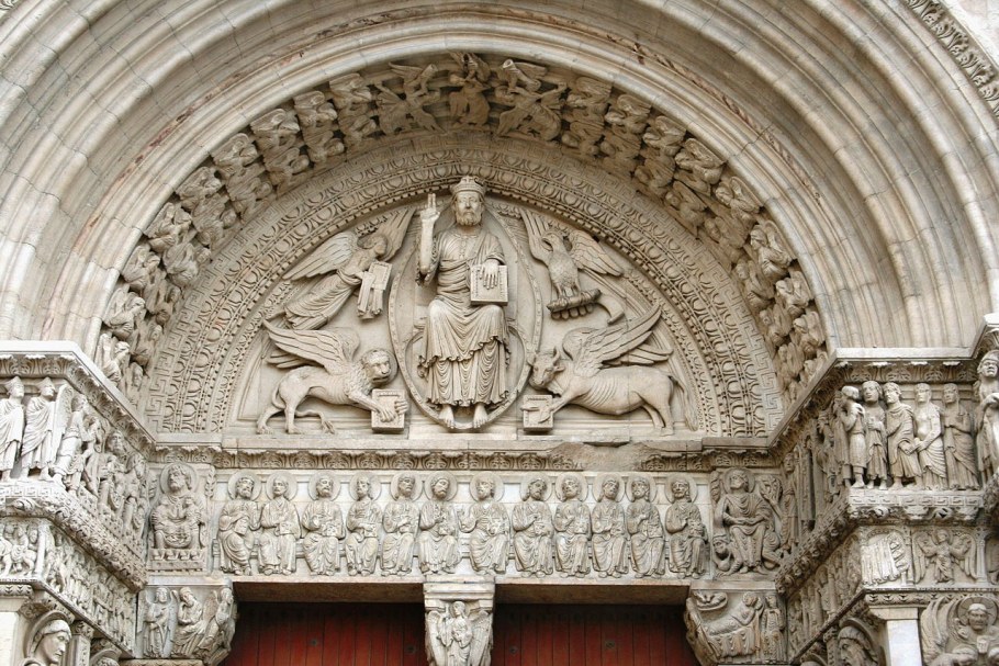 Собор сен Трофим в Арле