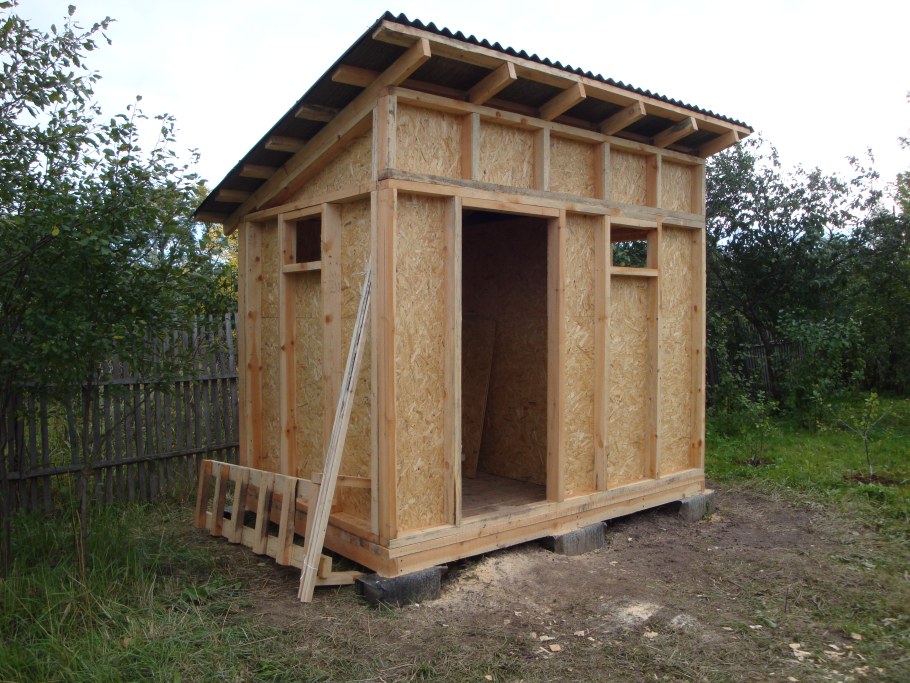 Хоз блок душ туалет сарай