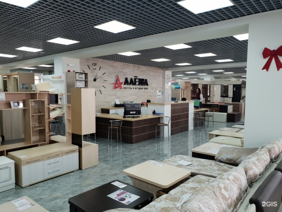 Мебельная фабрика Калинка Саратов