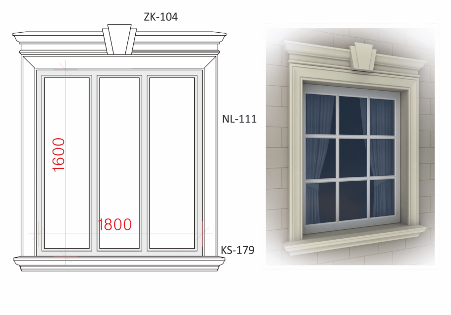 Шторы на большие окна в частный дом