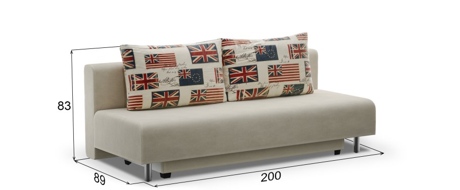 Диван кровать Парма бежевый