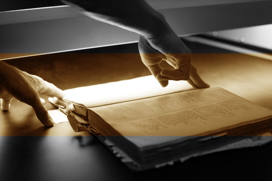 Реставрация документов