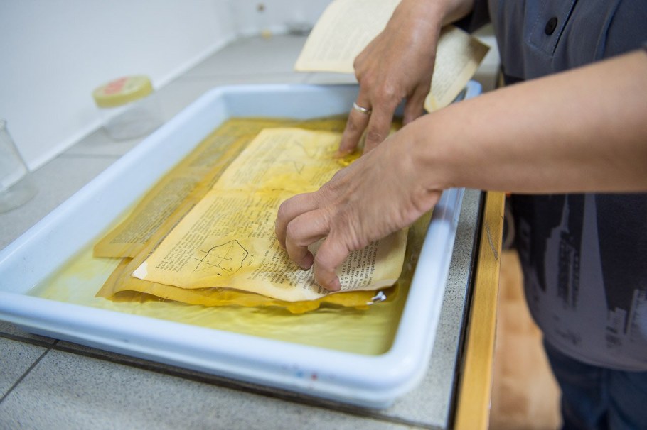 Реставрация документов