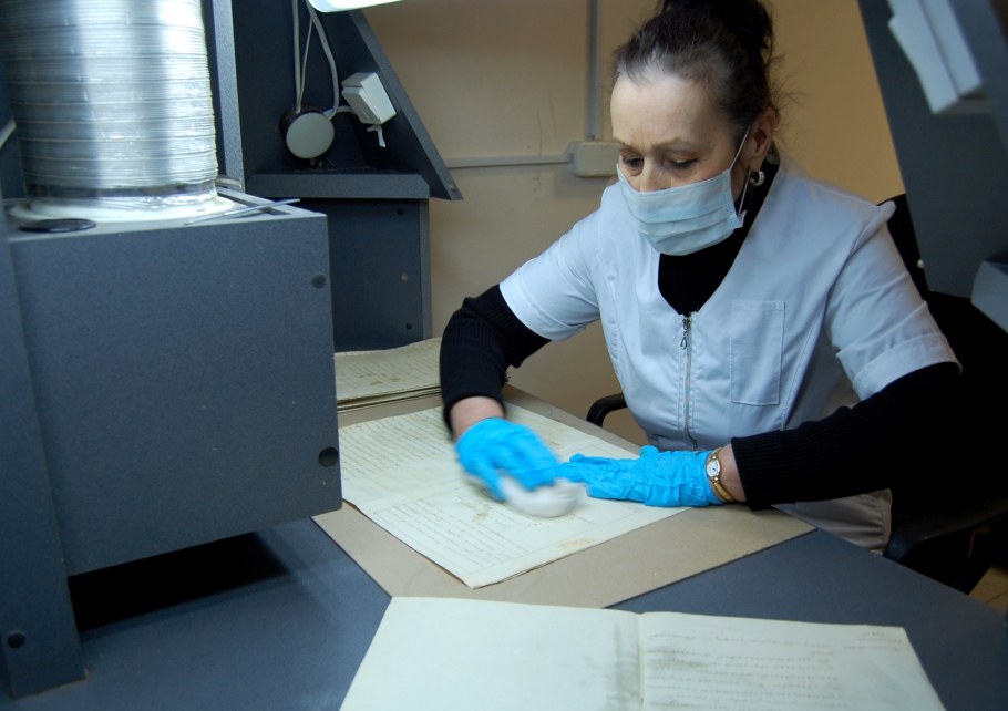 Работа в управляющей компании ЖКХ