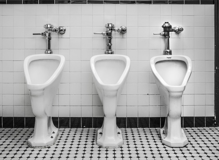 "Мобильный писсуар непроливайка "Пивсуар"