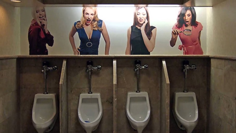 Необычные писсуары