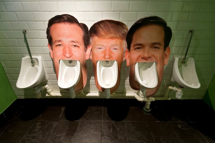 Унитаз и писсуар