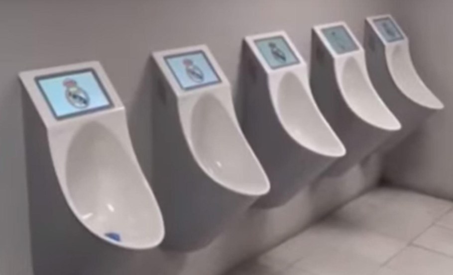 Писсуар для мужчин