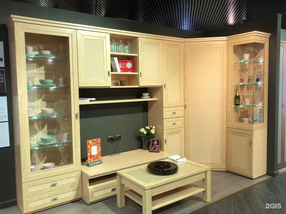 Летиция лазурит Ярославль каталог