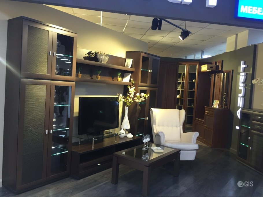 Лазурит коллекция Орнета