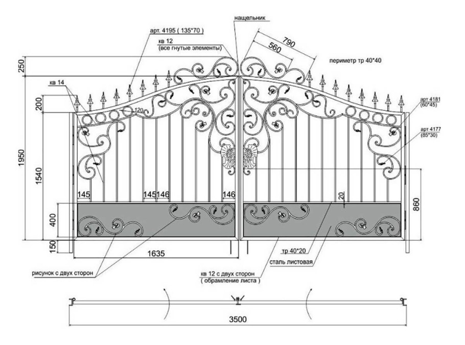 Холодная ковка забор чертеж