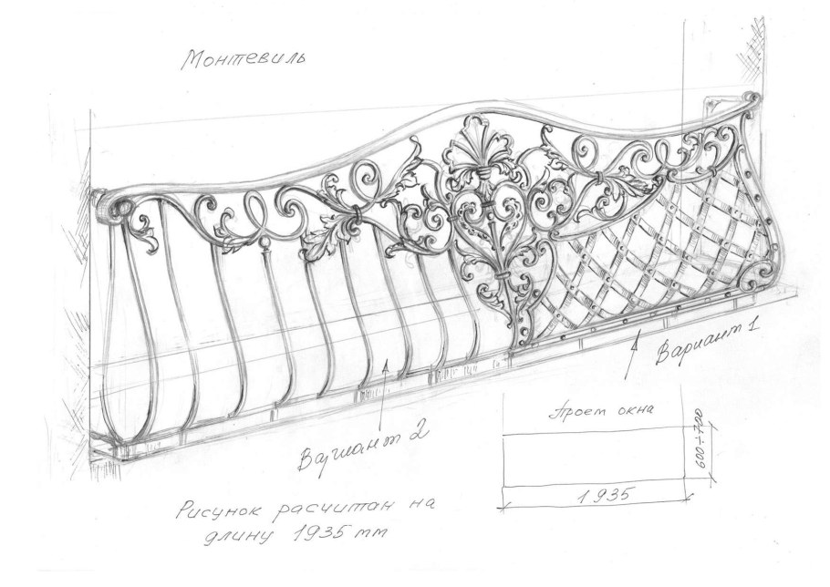 Чертежи балконных кованных перил
