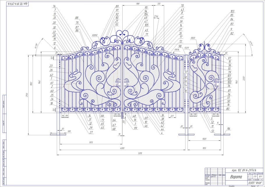 Ворота кованые двустворчатые с калиткой чертеж