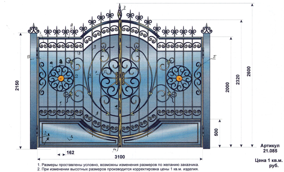 Ворота кованые двустворчатые с калиткой чертеж