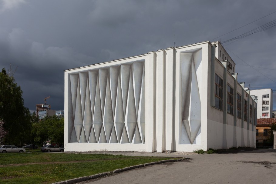 Дом средней этажности МАРХИ