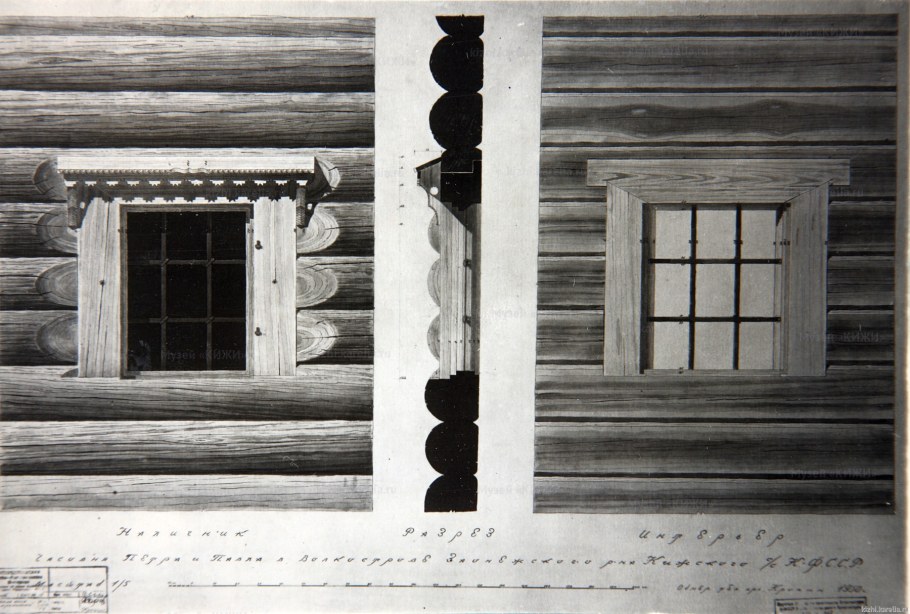 Часовня Петра и Павла Насоновщина