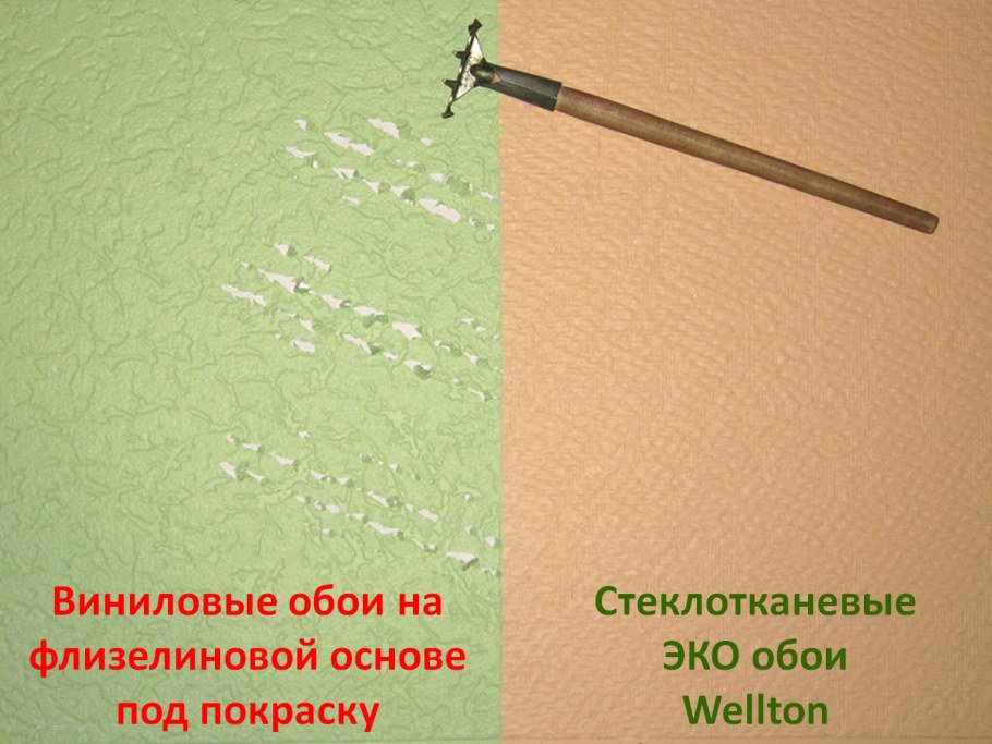 Антивандальное покрытие стен в прихожей