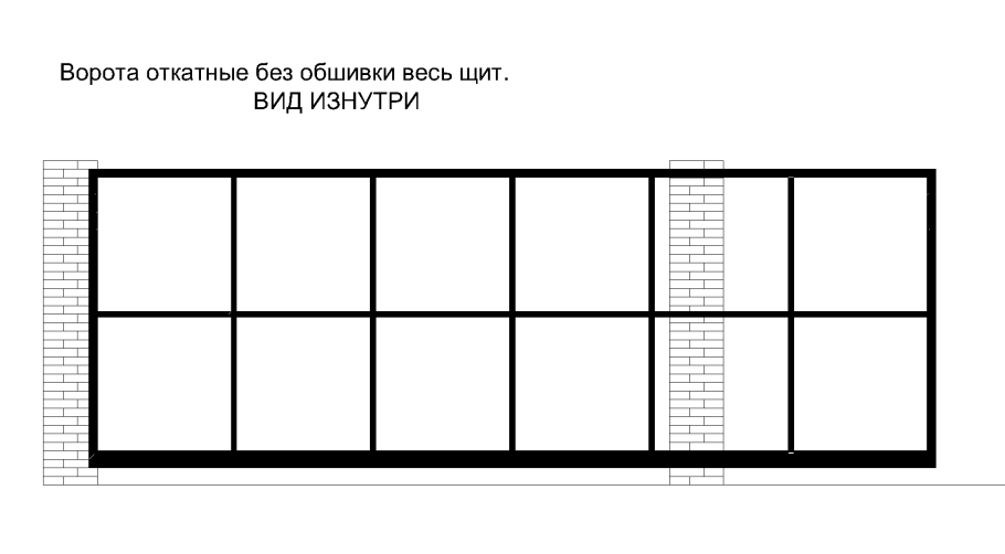Чертёж откатных ворот проём 5м и колиткой